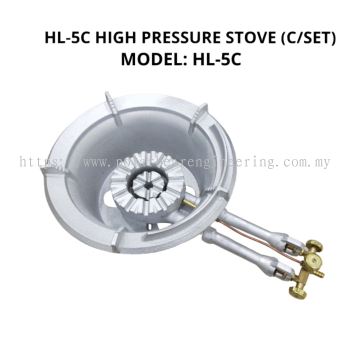 GAS BURNER (HL-5C)