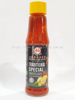 Xiao Mei Traditional Special Lemon Chilli Sauce