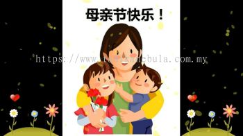 Happy Mother Day 2021