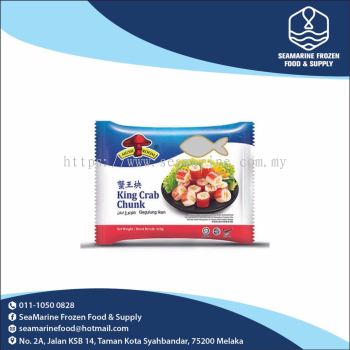 Mushroom King Crab Chunk 160G