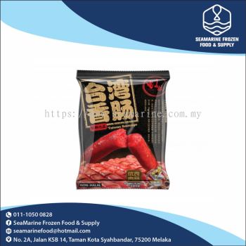 Taiwan Sausage 20pcs