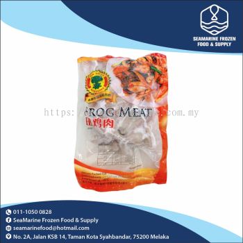 Frog Meat 500G