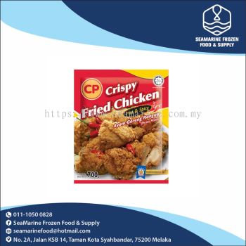 Crispy Fried Chicken (Hot&Spicy) 700G
