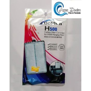 DOLPHIN CARBON FILTER  CARTRIDGE H800 H500,H300,H200,H100