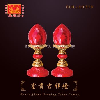 Praying LED Table Lamp : Wealth and Auspicious Table Lamp