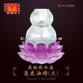  Premium Exquisite Crystal Lotus Oil Lamp 