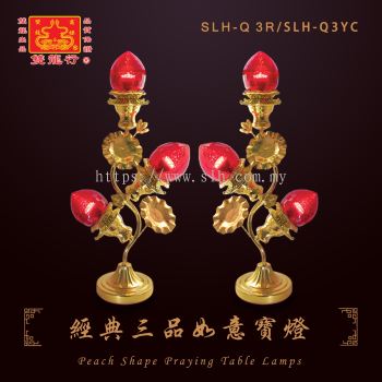 Peach Shape Praying Table Lamps: Classic three-fold wishes-fulfilled Treasure Lamp