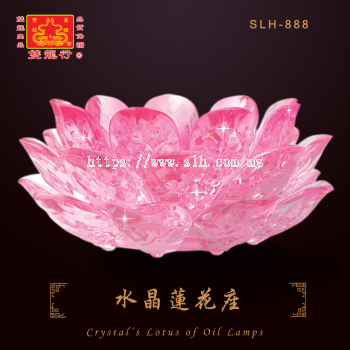 Crystals Lotus Oil Lamps (Spare Parts)