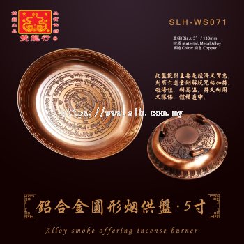 Metal Alloy Smoke Offering Incense Burner