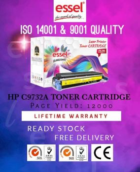 HP C9732A (645A)(YELLOW)