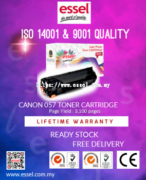 CANON 057 TONER CARTRIDGE (BLACK)