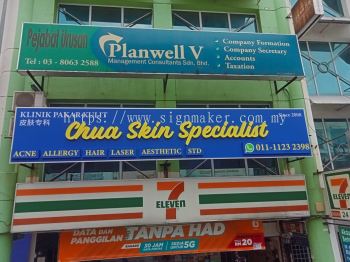 Clinic Signboard at Puchong - 3D Fronlit