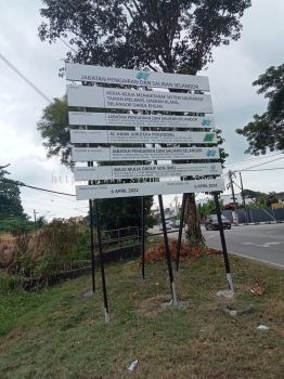 Project Signboard 