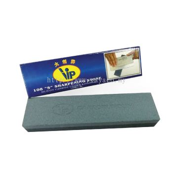 (VIP108) 8" VIP Sharpening Stone (Quality Grade) [ RSP : RM8.75 PER PIECE ]