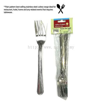 (K966-F12) Standard Stainless Steel Fork [ RSP : RM5.80 PER PACKET ]