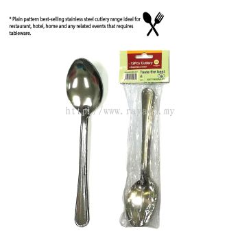 (K966-S12) Standard Stainless Steel Spoon [ RSP : RM5.80 PER PACKET ]