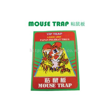 (VT15) Mouse Trap [ RSP : RM2.00 PER SHEET ]