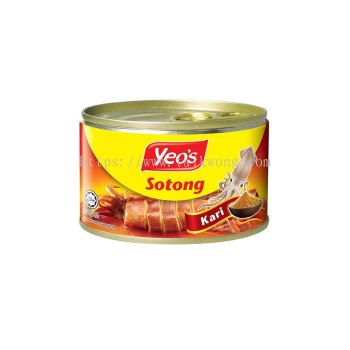 Yeo's Sotong Kari (145g)