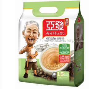 Ah Huat White Coffee Low Fat & No Sugar Added (20g X 15's)