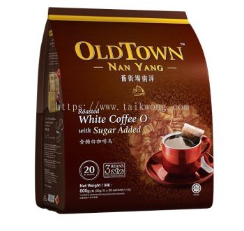 OldTown Nan Yang White Coffee O With Sugar Added (20's)