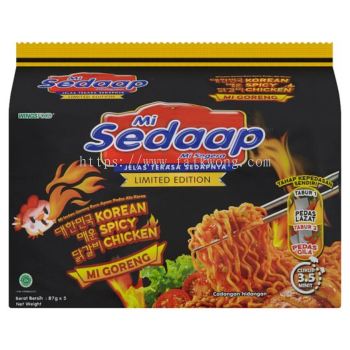 Mi Sedaap Goreng Korean Spicy Chicken (5X87g)