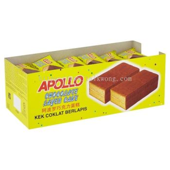 Apollo Chocolate Layer Cake 24's