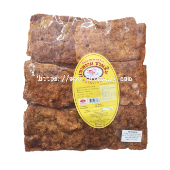 Honey Satay Square 160g