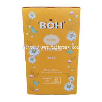 Boh Camomile (25's)