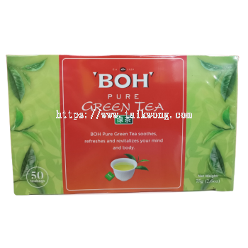 Boh Pure Green Tea 50's