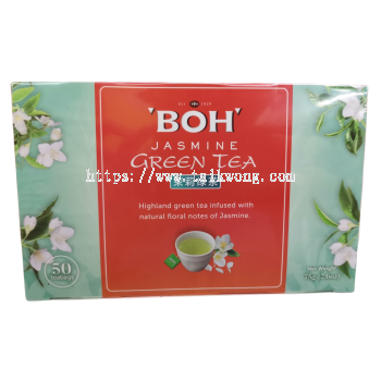 Boh Jasmine Green Tea 50's