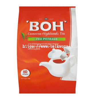 Boh Cameron Highlands Tea 80's