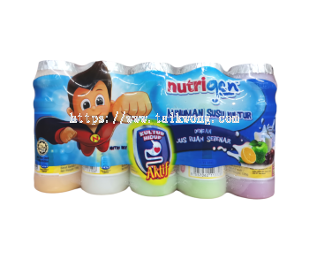 Nutrigen Culture Milk Assorted 5X125ml