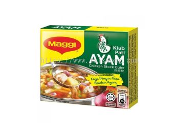 Maggi Chicken Cube 60g