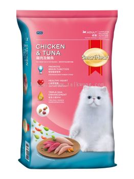 SmartHeart Cat Chicken & Tuna 7kg