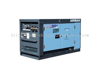 Airman Air Compressor Box Series PDS100S