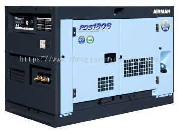 Airman Air Compressor Box Series PDS130S