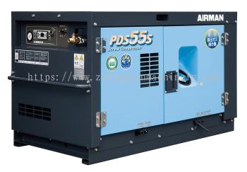 Airman Air Compressor Box Series PDS55S