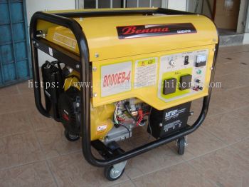 BENMA Gasoline Generator EC800CXEB