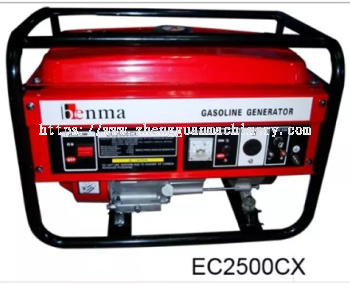 BENMA EC2500CX