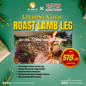 kHamSa Xmas Roast Lamb Leg