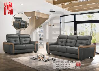 HF 2114 Casa Leather Comfortable Sofa Set 1+2+3 Seater
