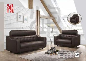 HF 2116 High Back PU Sofa Set 1+2+3 PRE-ORDER 