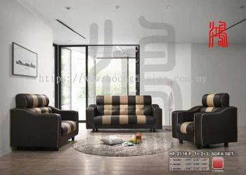HF 2116P PU High Back Sofa Set 1+2+3 Seater PRE-ORDER 