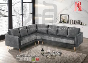 HF 2147 Water Repallent Fabric Corner Sofa Set PRE-ORDER 