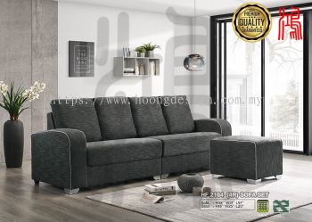 HF 2164 Fabric L-Shape Sofa Set 