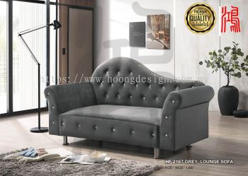 HF 2167 GREY Flannel Fabric Lounge Sofa 绒布贵妃躺椅沙发