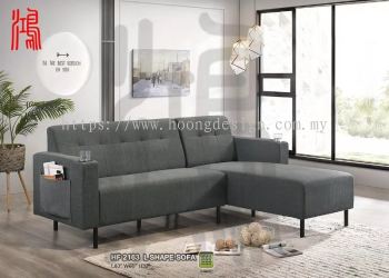 HF 2163 Linen Fabric L-Shape Sofa Set 麻布沙发