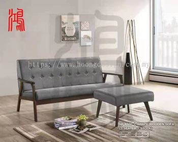 HF 8500 L-Shape Wooden Sofa with Grey Cushion 