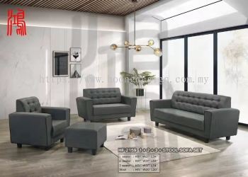 HF 2159 Linen Fabric Sofa Set 1+2+3 Seater + Stool