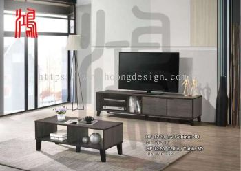 HF 1220 TV Cabinet & Coffee Table 